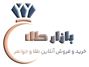 بازار طلای آنلاین